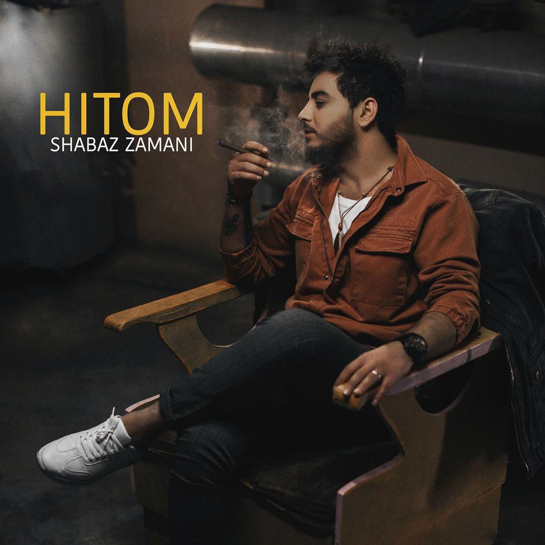 Hitom